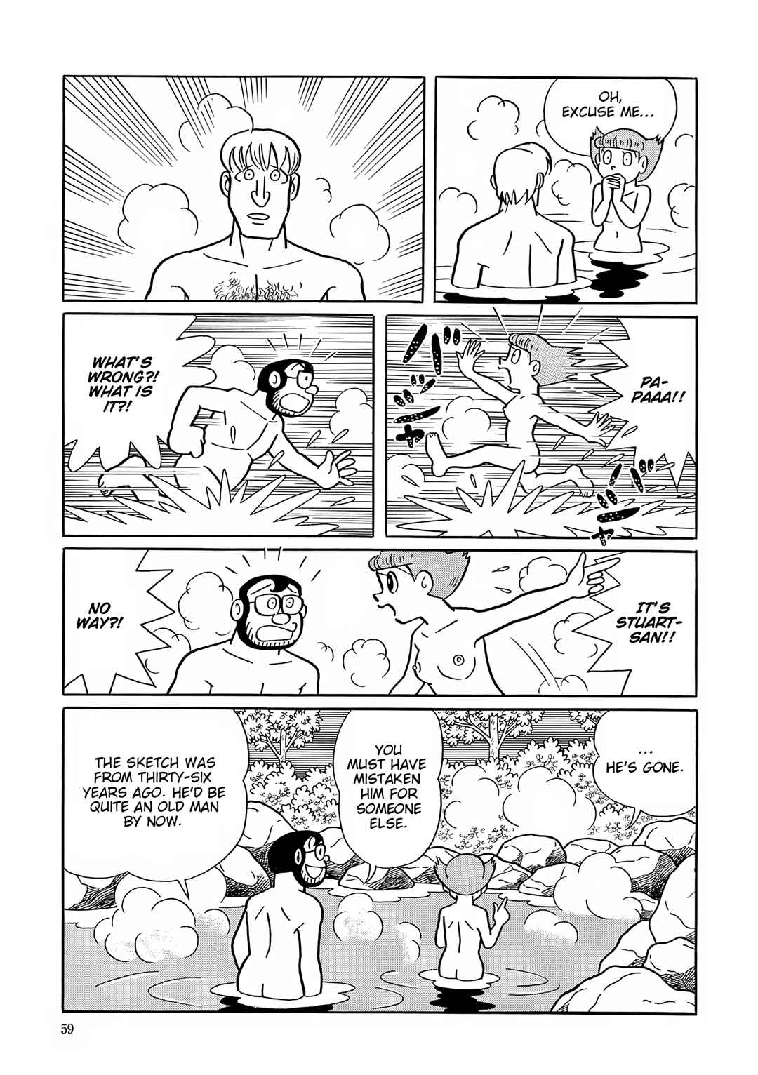 Esper Mami Chapter 53 - Page 23