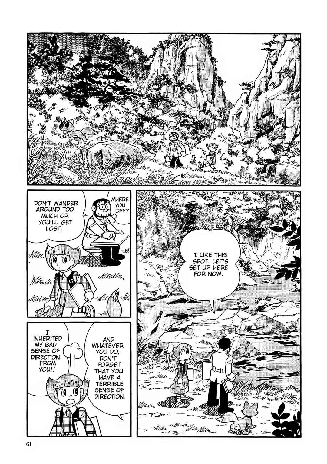 Esper Mami Chapter 53 - Page 25