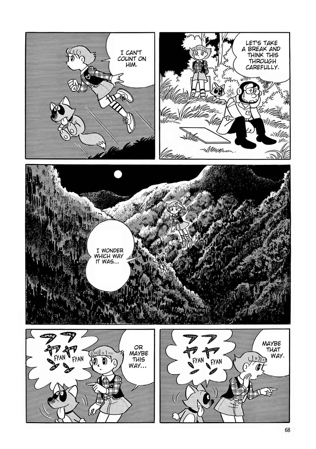 Esper Mami Chapter 53 - Page 32