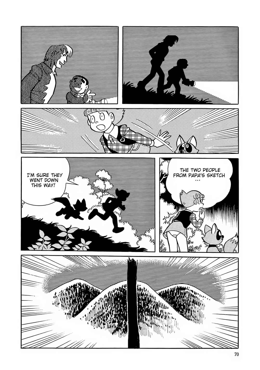 Esper Mami Chapter 53 - Page 34