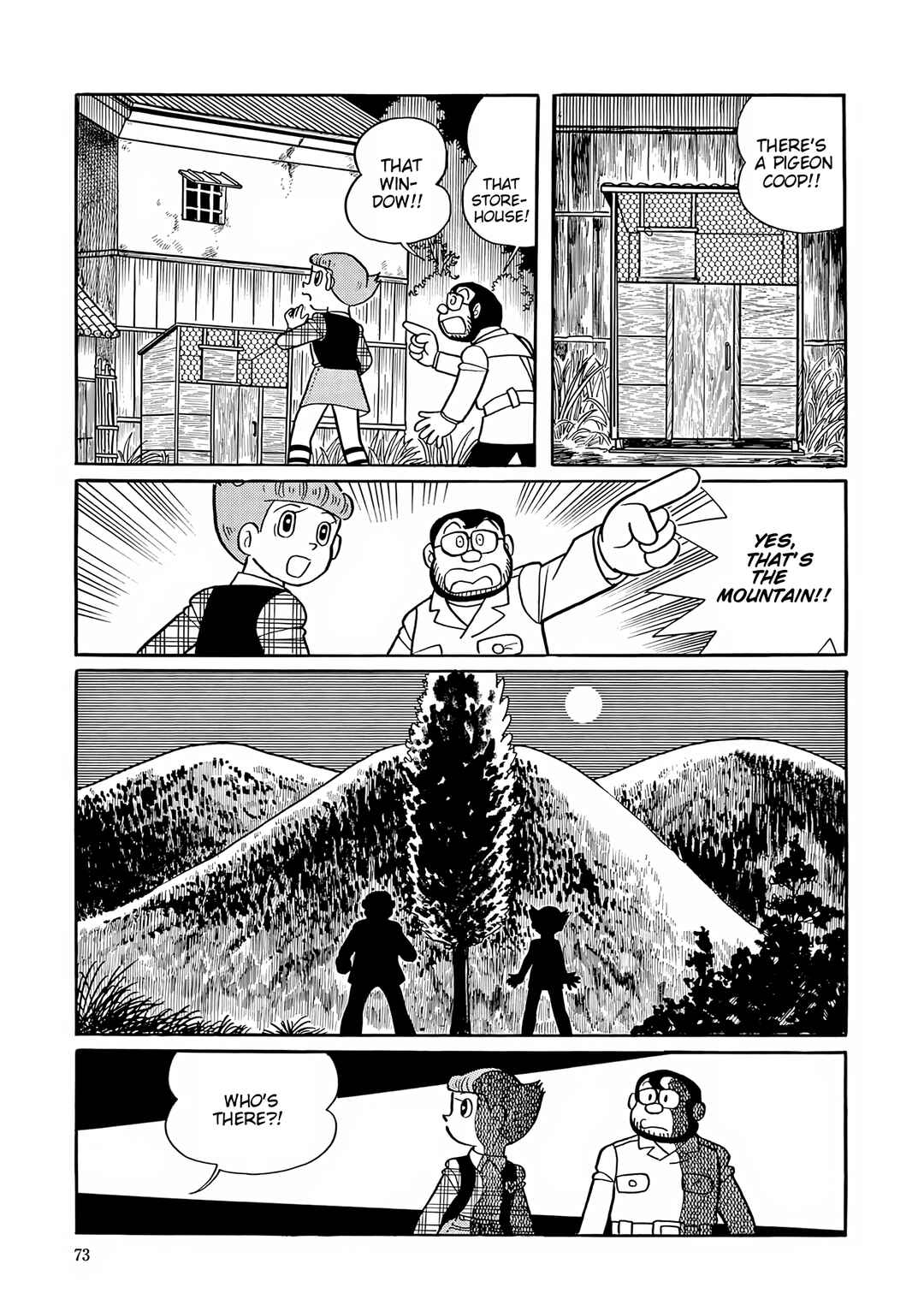 Esper Mami Chapter 53 - Page 37