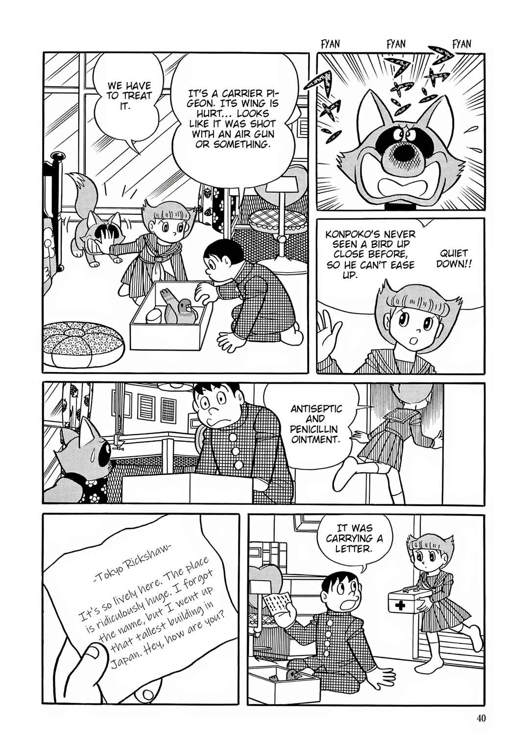Esper Mami Chapter 53 - Page 4