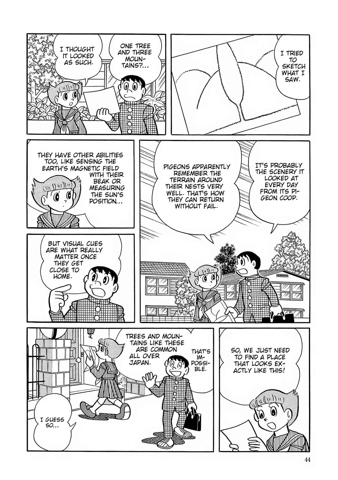 Esper Mami Chapter 53 - Page 8