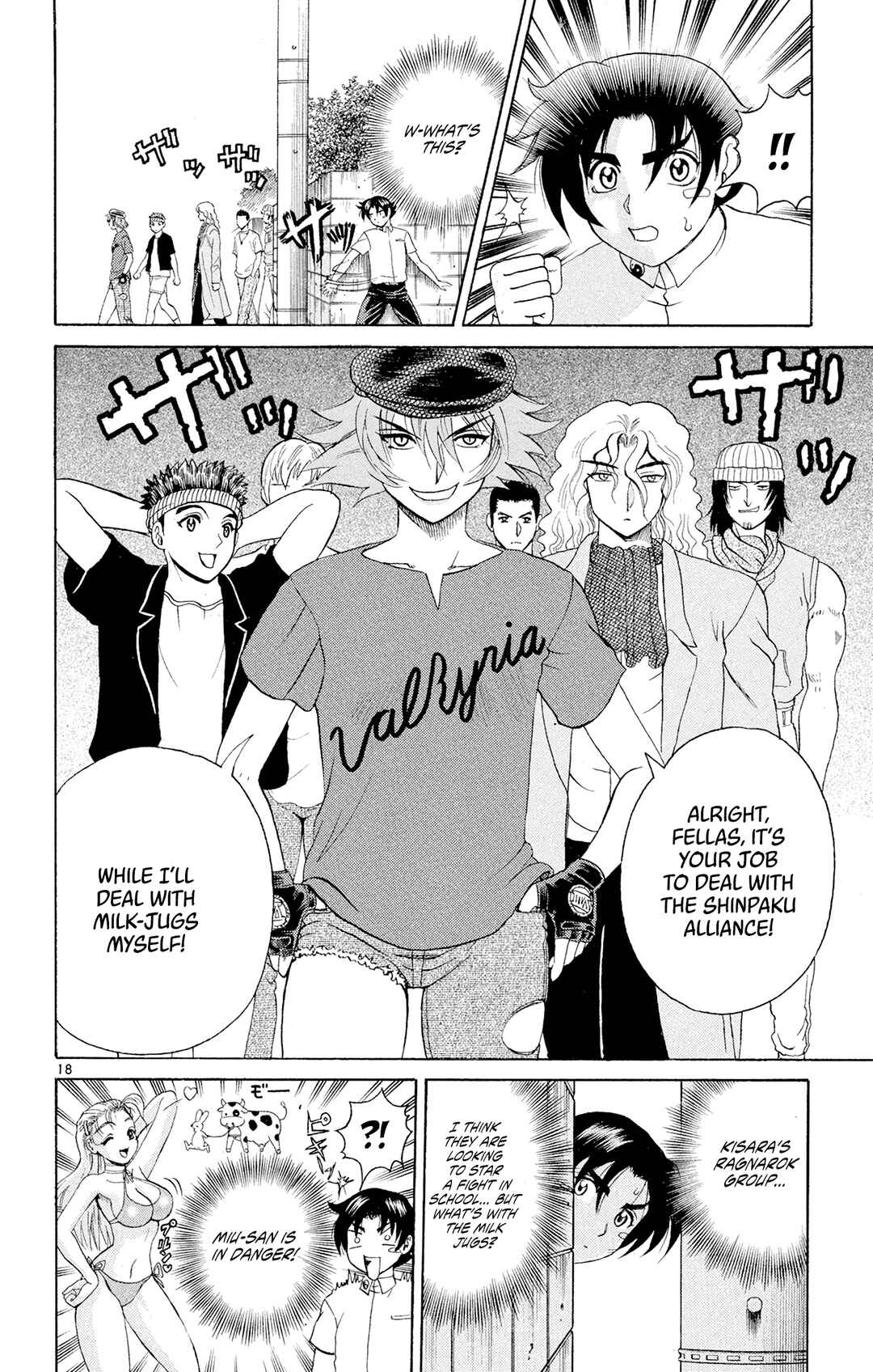 Shijou Saikyou no Deshi Kenichi Chapter 58 - Page 18