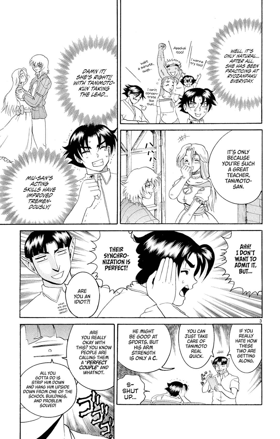 Shijou Saikyou no Deshi Kenichi Chapter 58 - Page 3