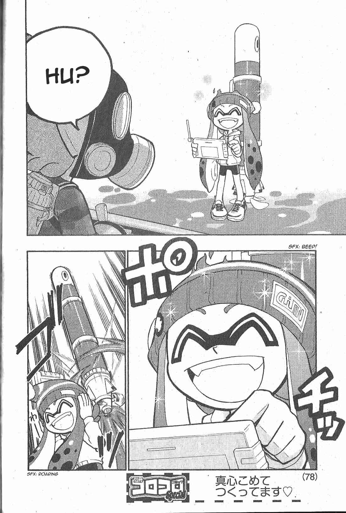 Splatoon Chapter 5 - Page 20