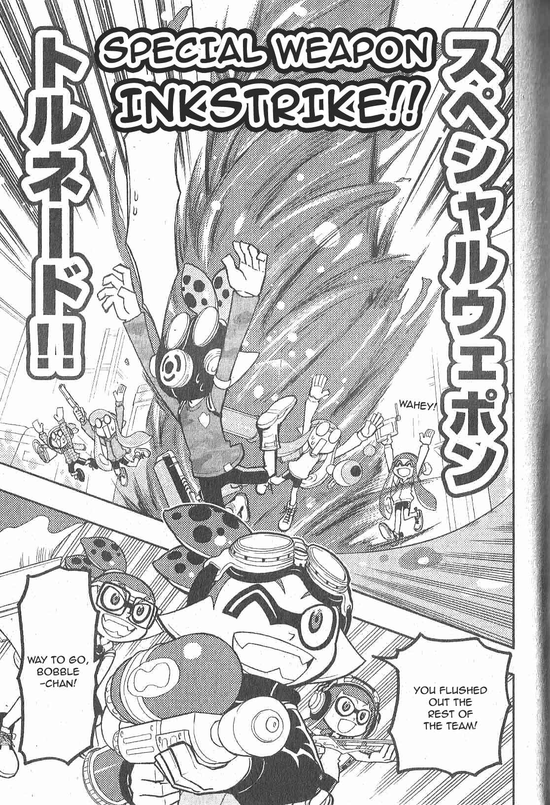 Splatoon Chapter 5 - Page 21