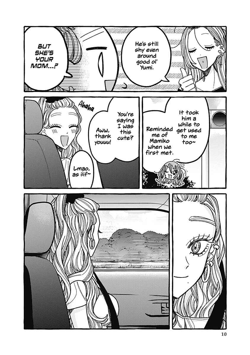 Ano Ko to Futari de. Chapter 6 - Page 10