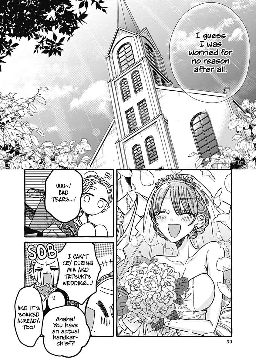 Ano Ko to Futari de. Chapter 6 - Page 28