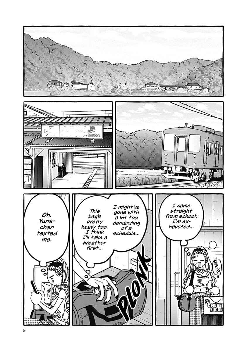 Ano Ko to Futari de. Chapter 6 - Page 5