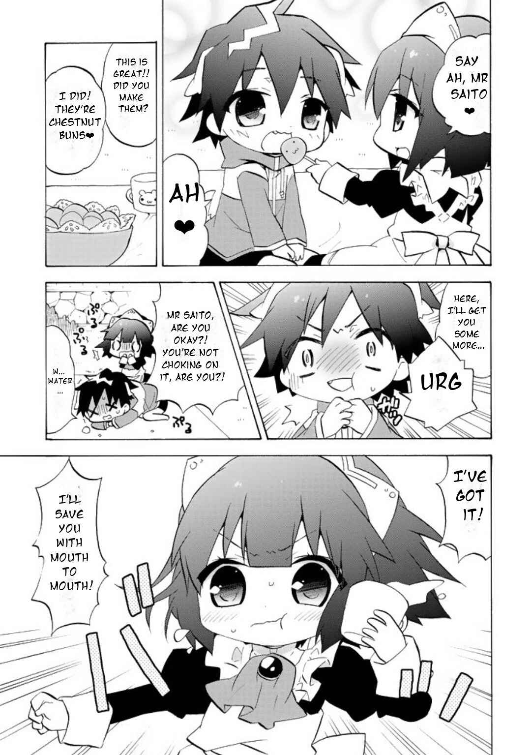 Zero no Chukaima - Yo–chien Nano! Chapter 53 - Page 2
