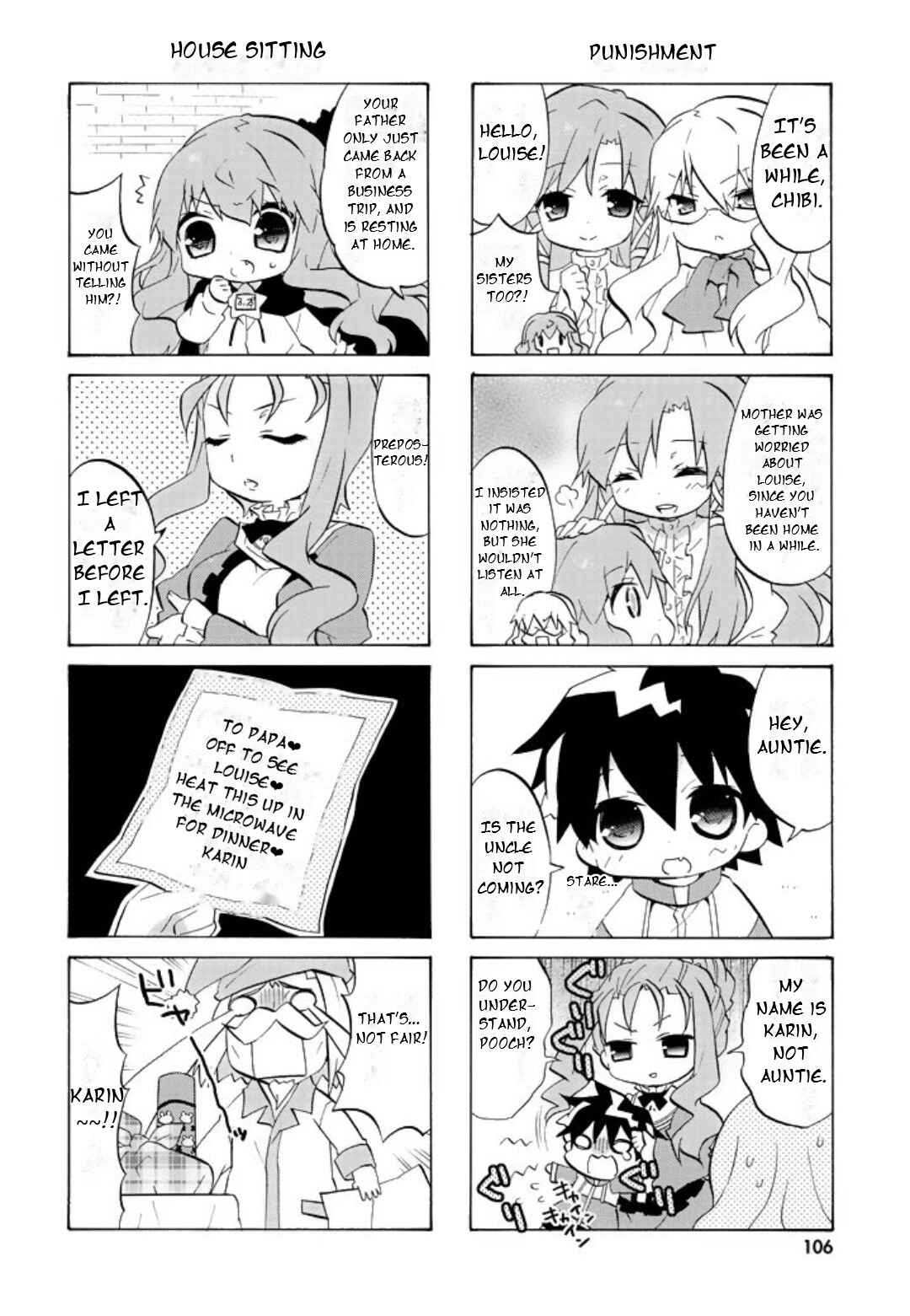 Zero no Chukaima - Yo–chien Nano! Chapter 53 - Page 5