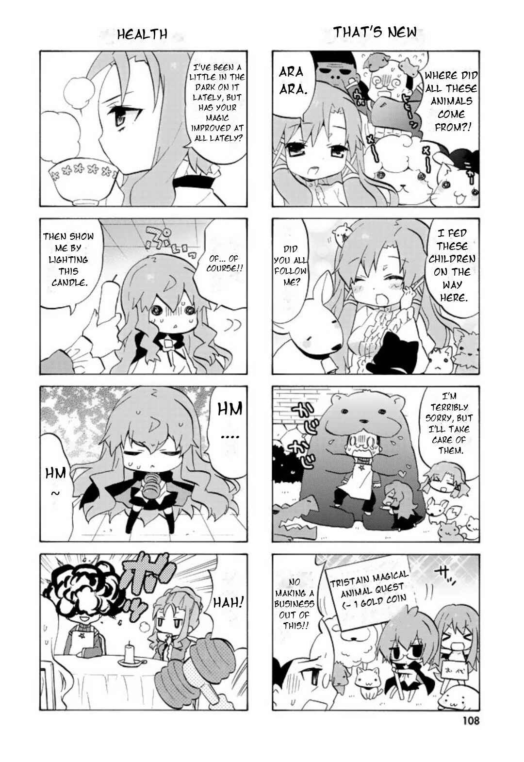 Zero no Chukaima - Yo–chien Nano! Chapter 53 - Page 7