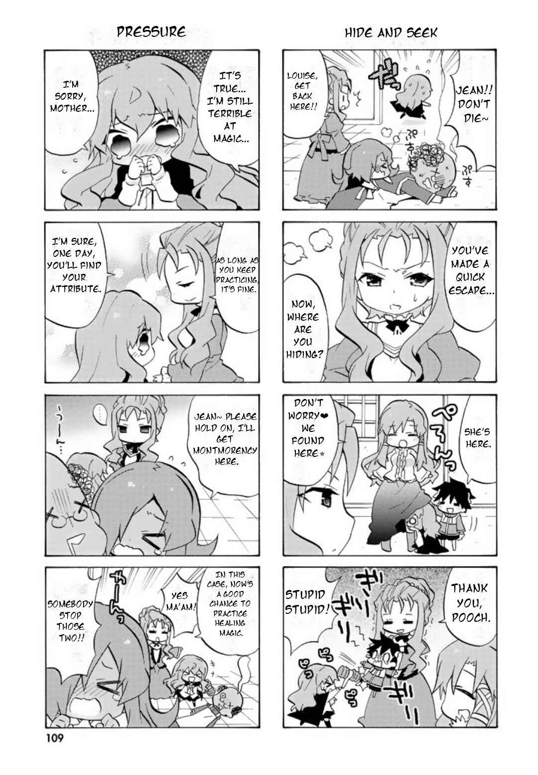 Zero no Chukaima - Yo–chien Nano! Chapter 53 - Page 8