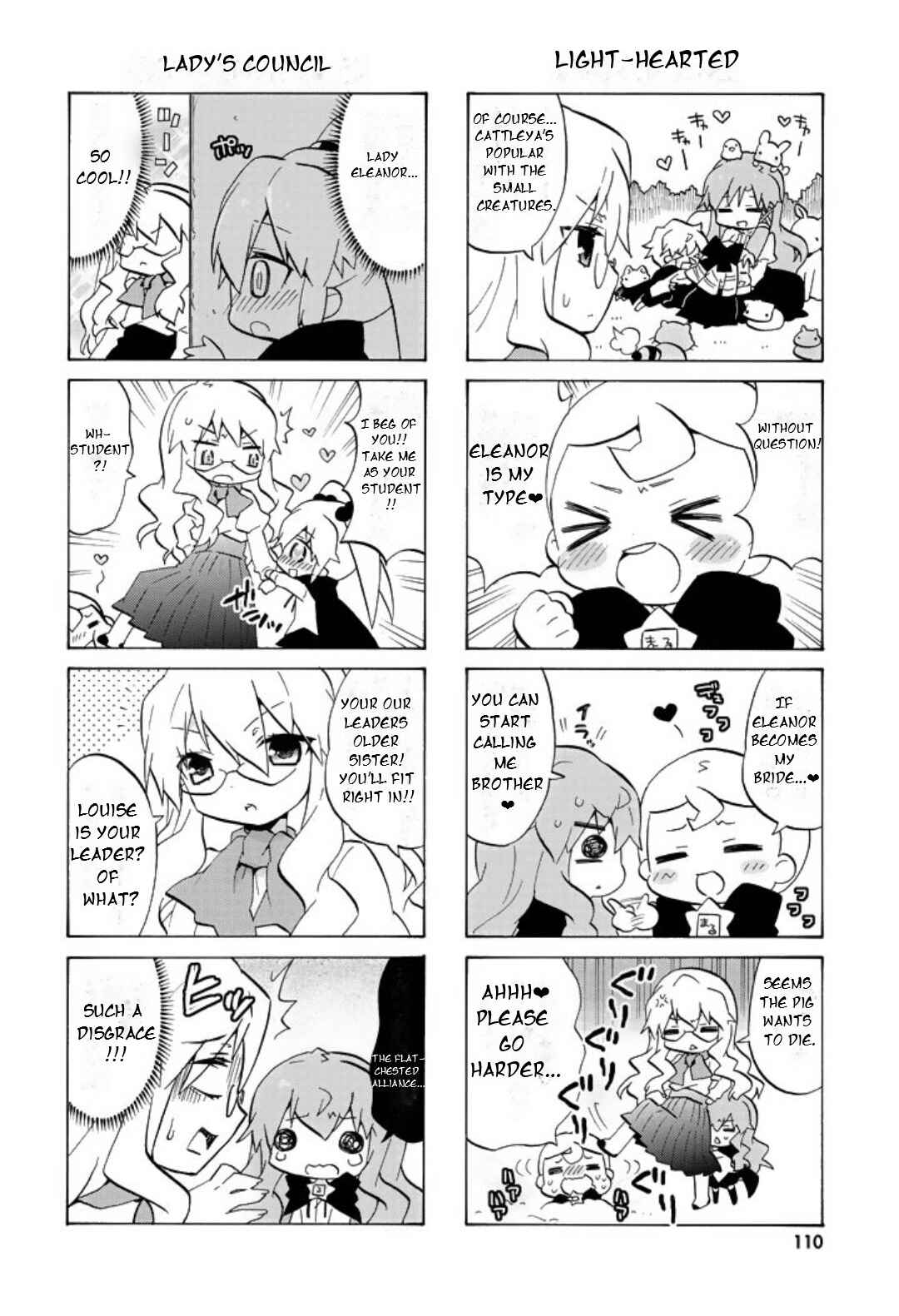 Zero no Chukaima - Yo–chien Nano! Chapter 53 - Page 9