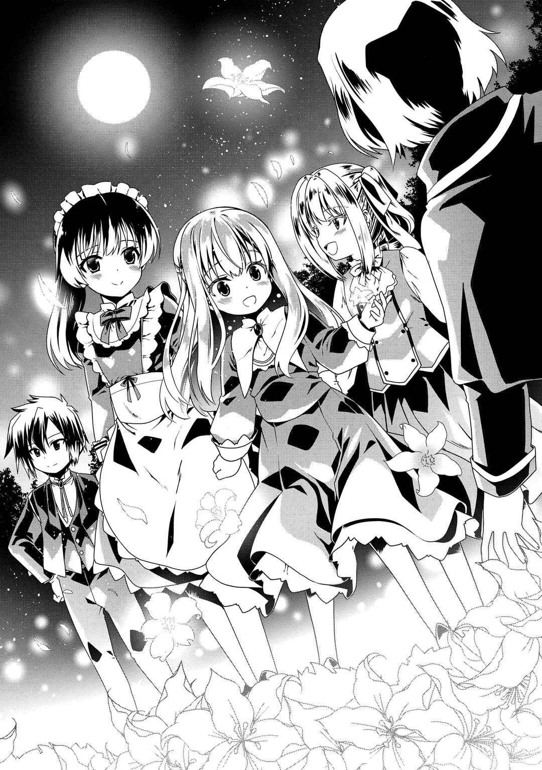Douyara Watashi no Karada wa Kanzen Muteki no You Desu ne Chapter 46 - Page 11