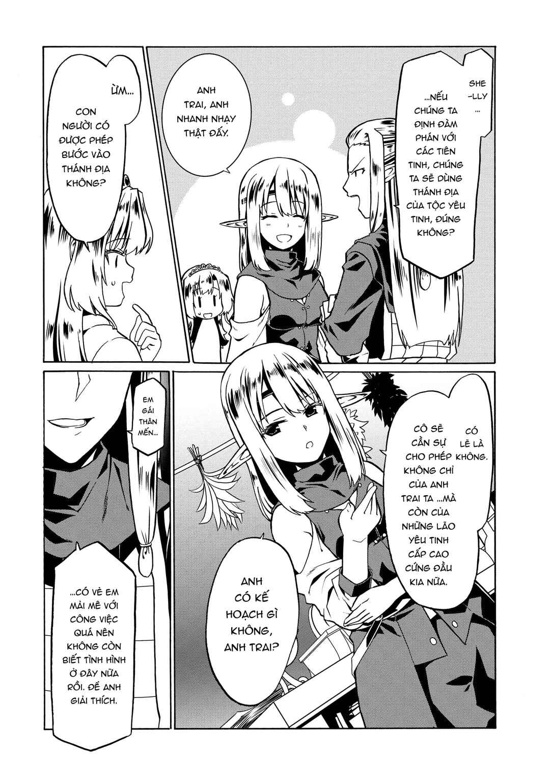 Douyara Watashi no Karada wa Kanzen Muteki no You Desu ne Chapter 46 - Page 17