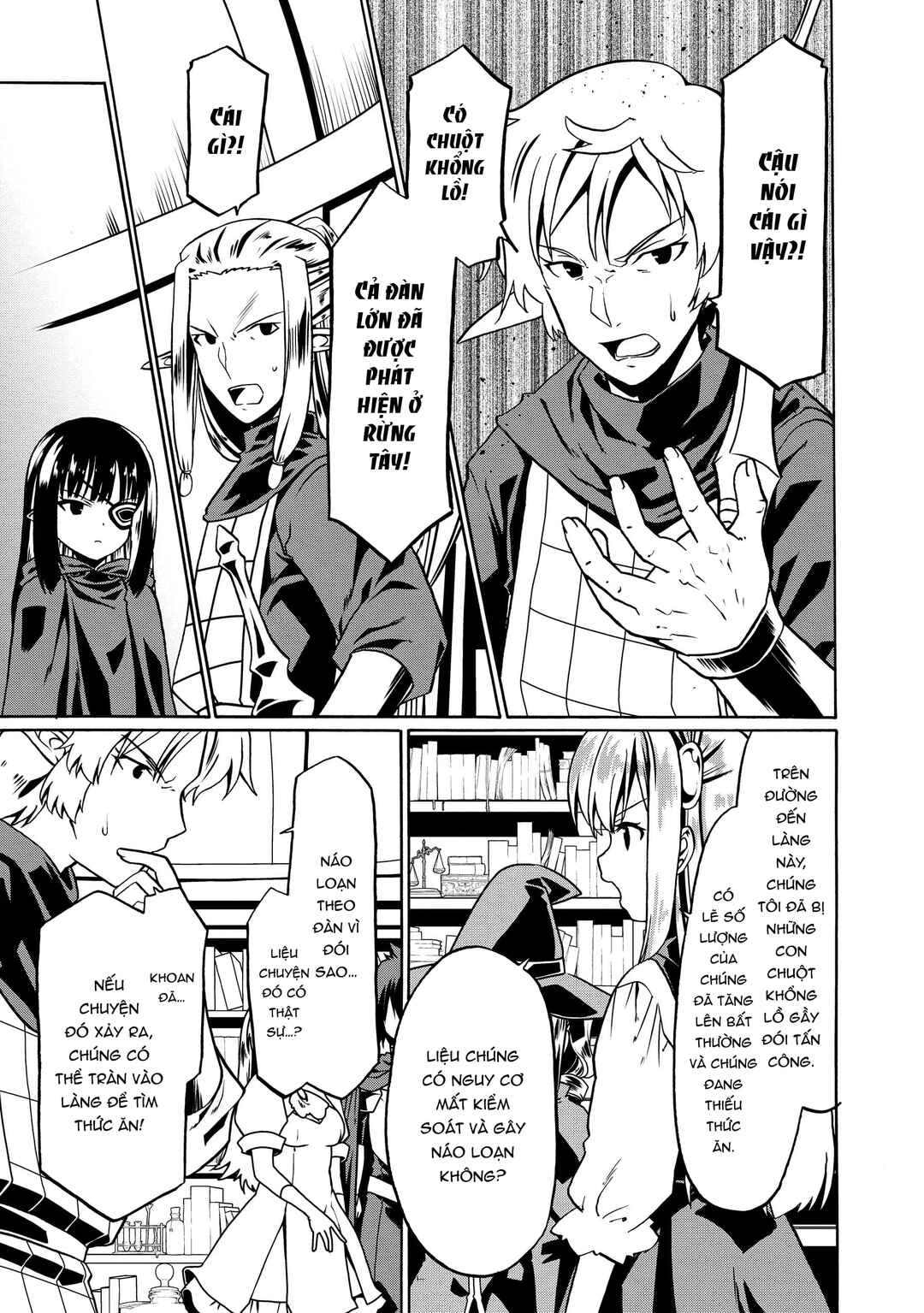 Douyara Watashi no Karada wa Kanzen Muteki no You Desu ne Chapter 46 - Page 19