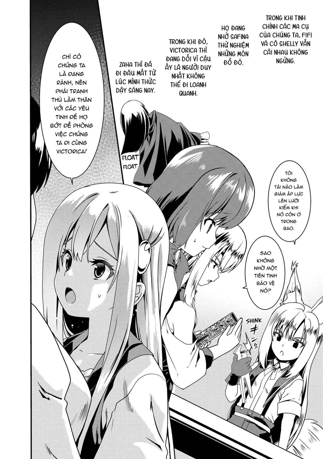 Douyara Watashi no Karada wa Kanzen Muteki no You Desu ne Chapter 46 - Page 4