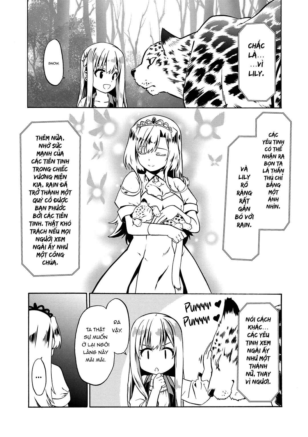 Douyara Watashi no Karada wa Kanzen Muteki no You Desu ne Chapter 46 - Page 6