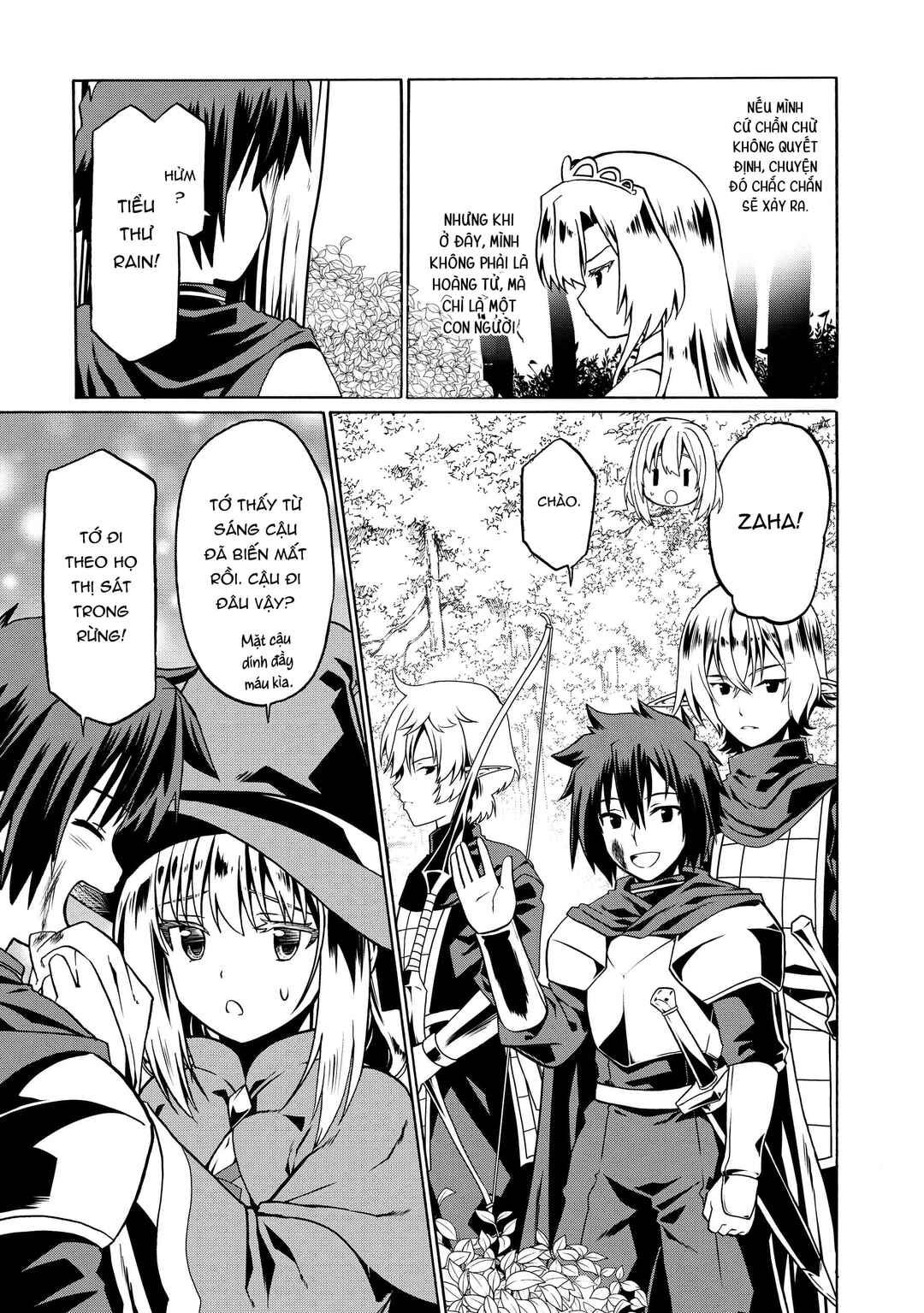 Douyara Watashi no Karada wa Kanzen Muteki no You Desu ne Chapter 46 - Page 7