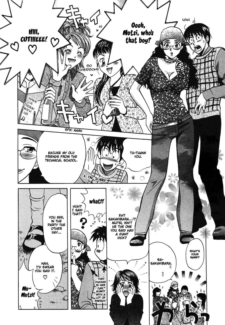 Love Junkies Chapter 37 - Page 13