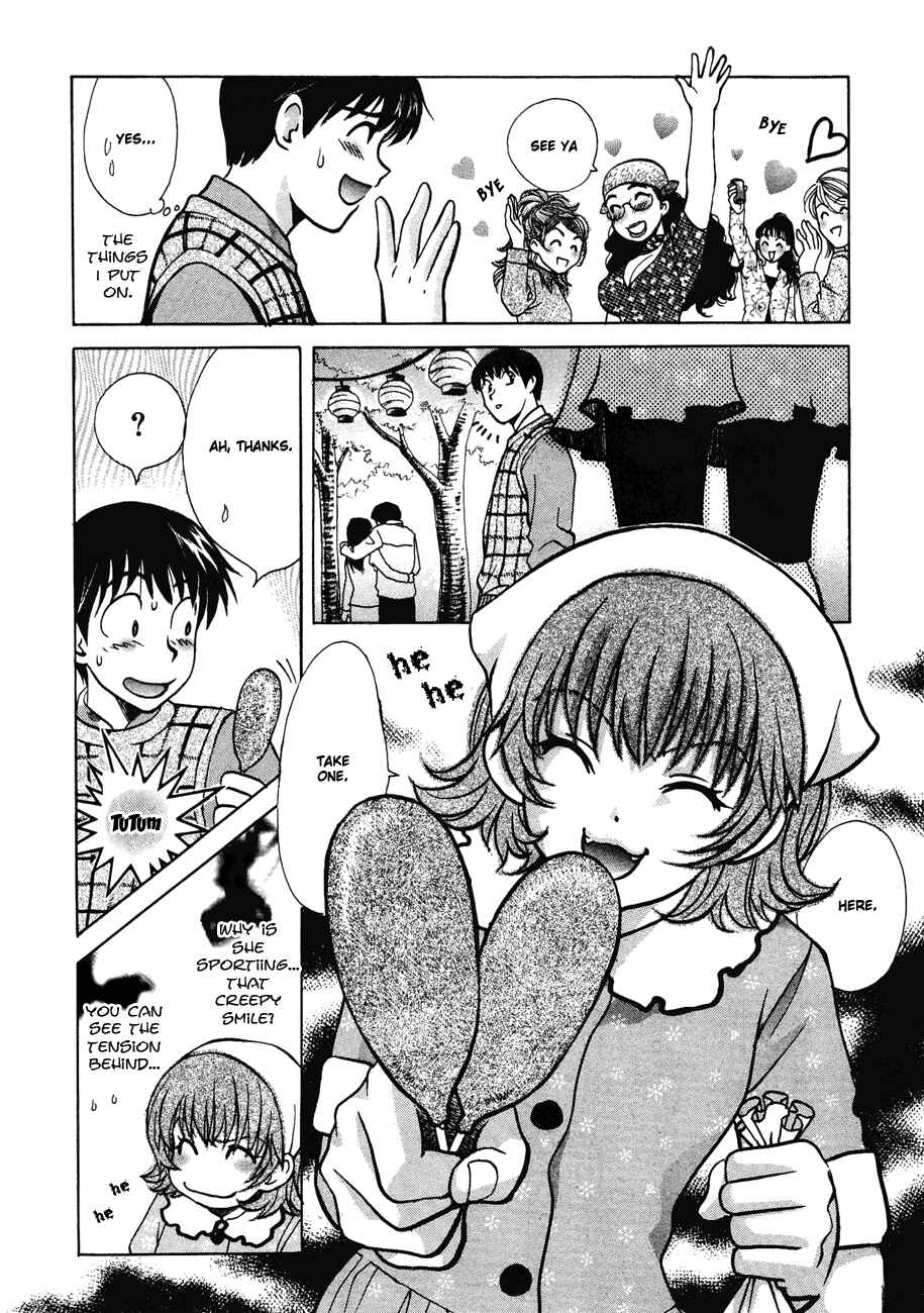 Love Junkies Chapter 37 - Page 15