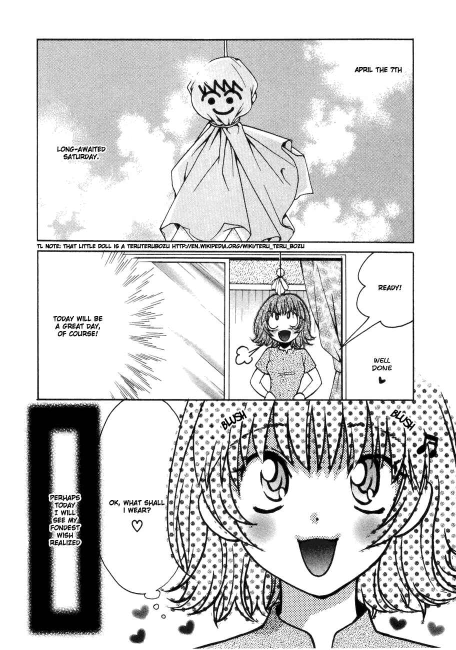 Love Junkies Chapter 37 - Page 2