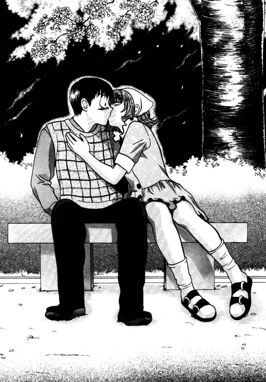 Love Junkies Chapter 37 - Page 23