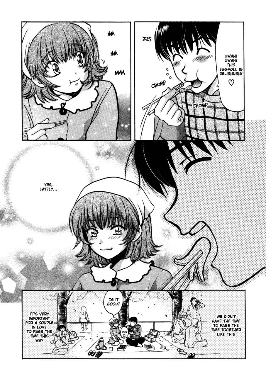 Love Junkies Chapter 37 - Page 5