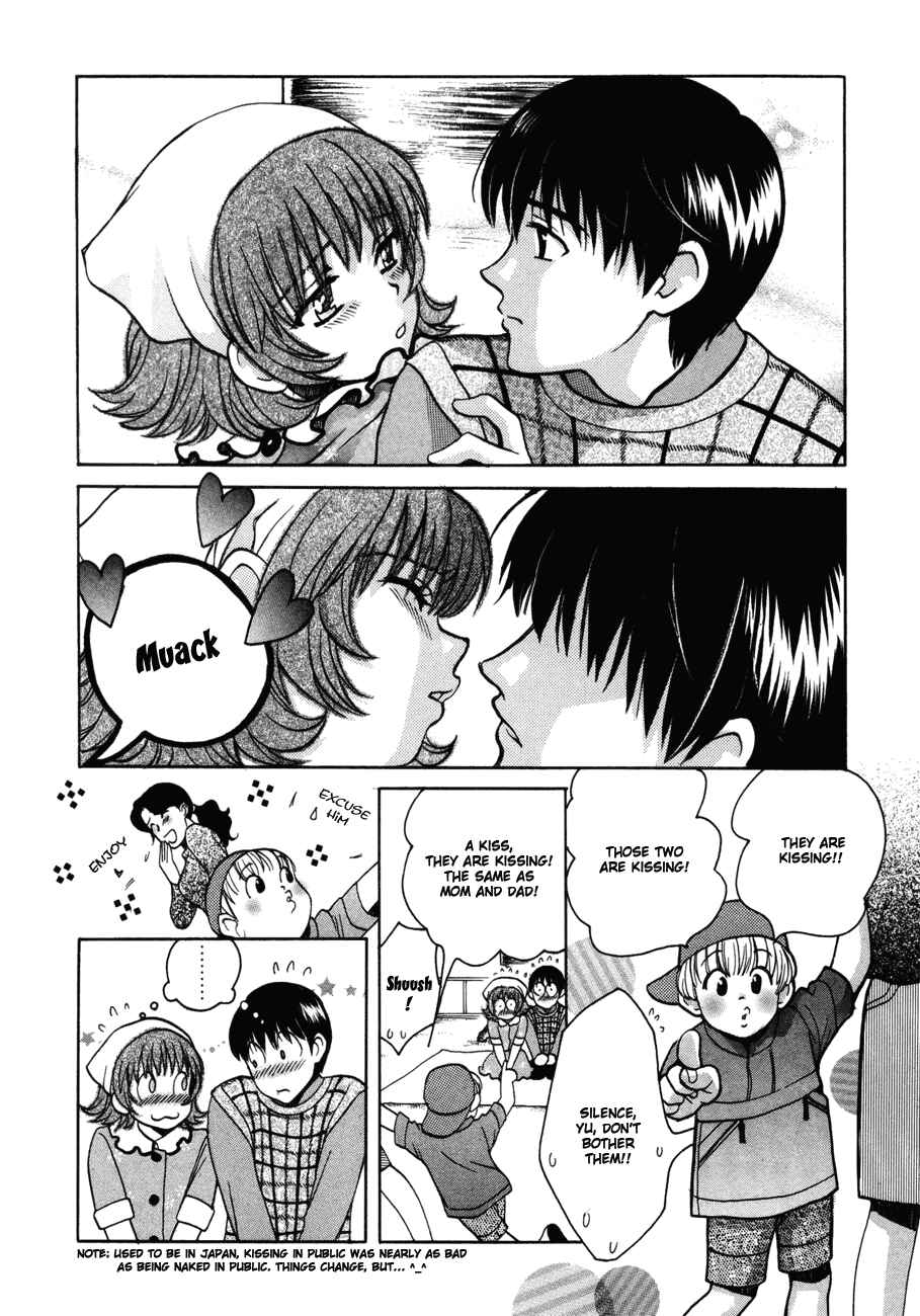 Love Junkies Chapter 37 - Page 7