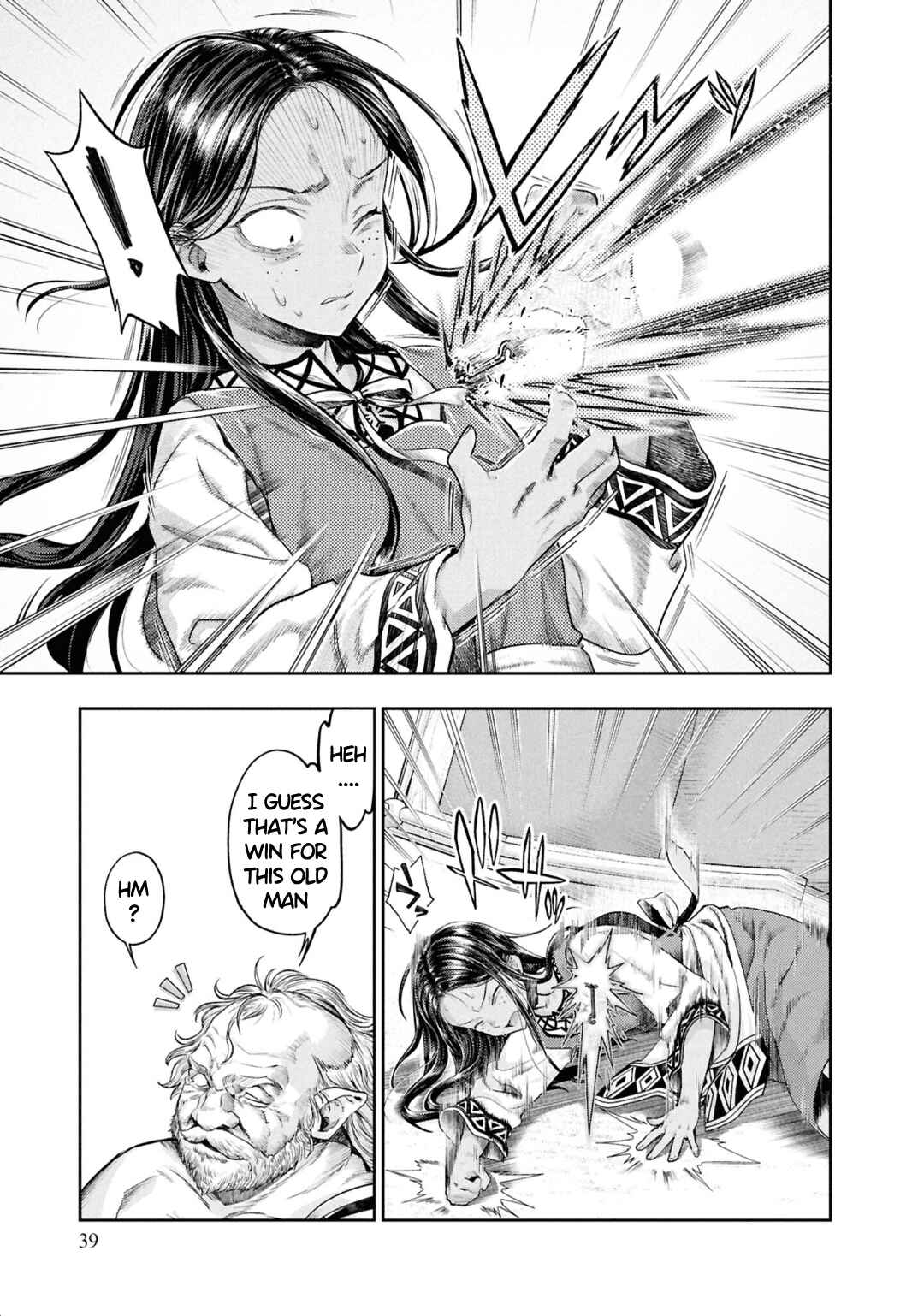 Nisemono no Renkinjutsushi Chapter 7 - Page 12