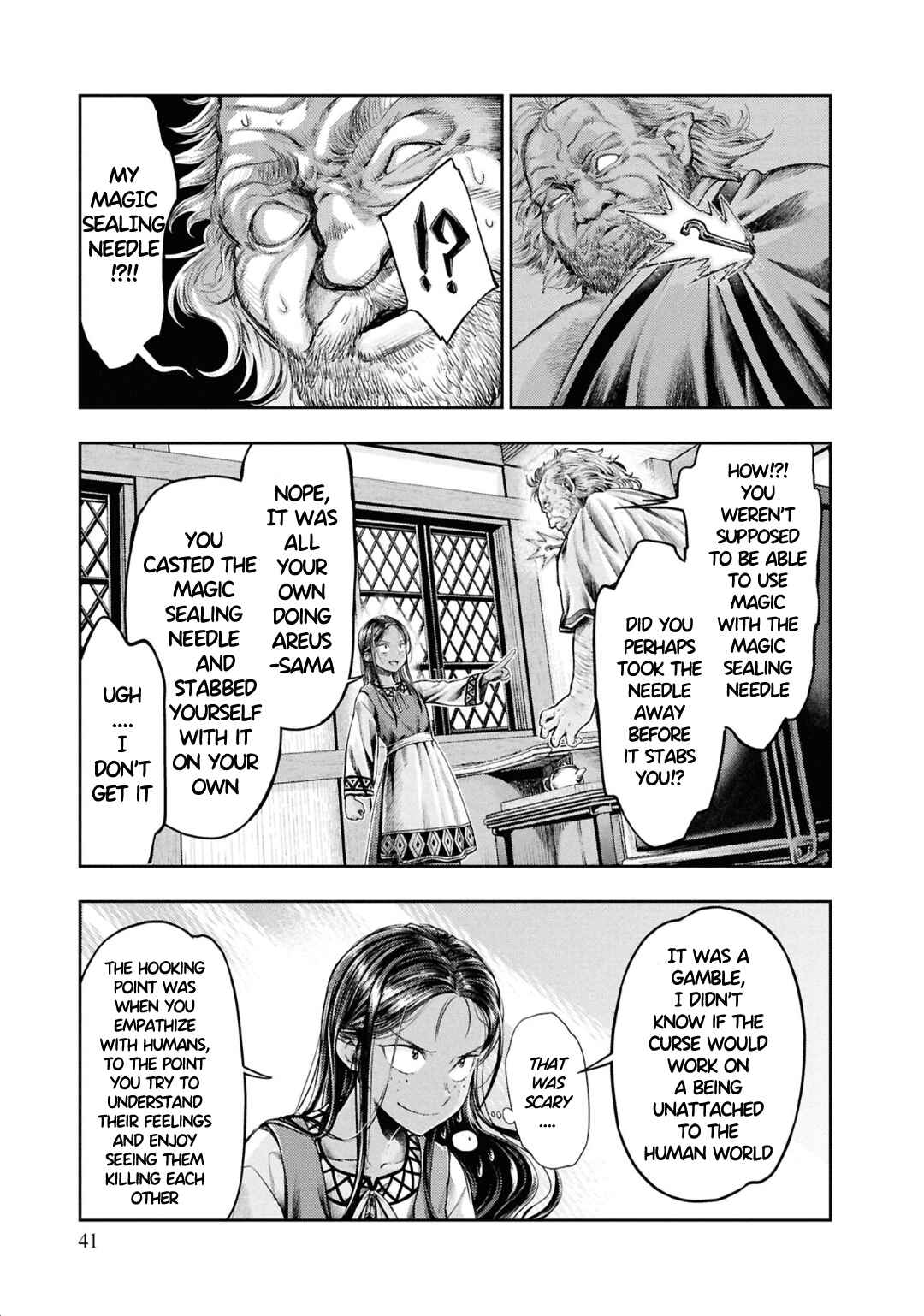 Nisemono no Renkinjutsushi Chapter 7 - Page 14