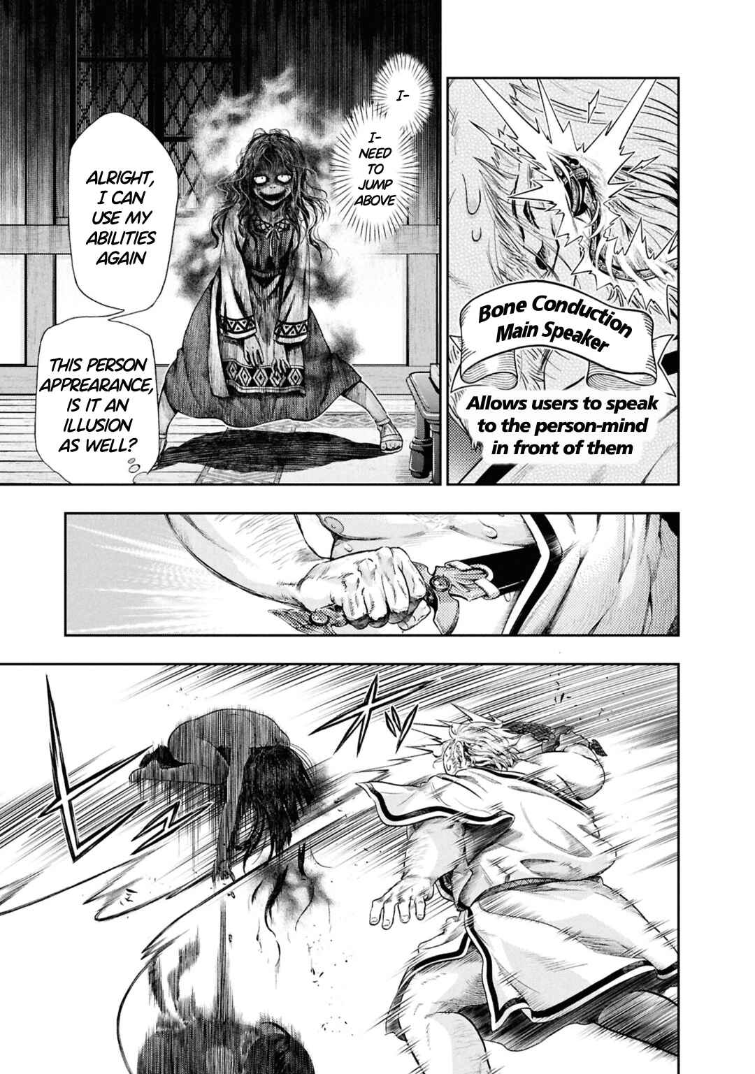 Nisemono no Renkinjutsushi Chapter 7 - Page 18