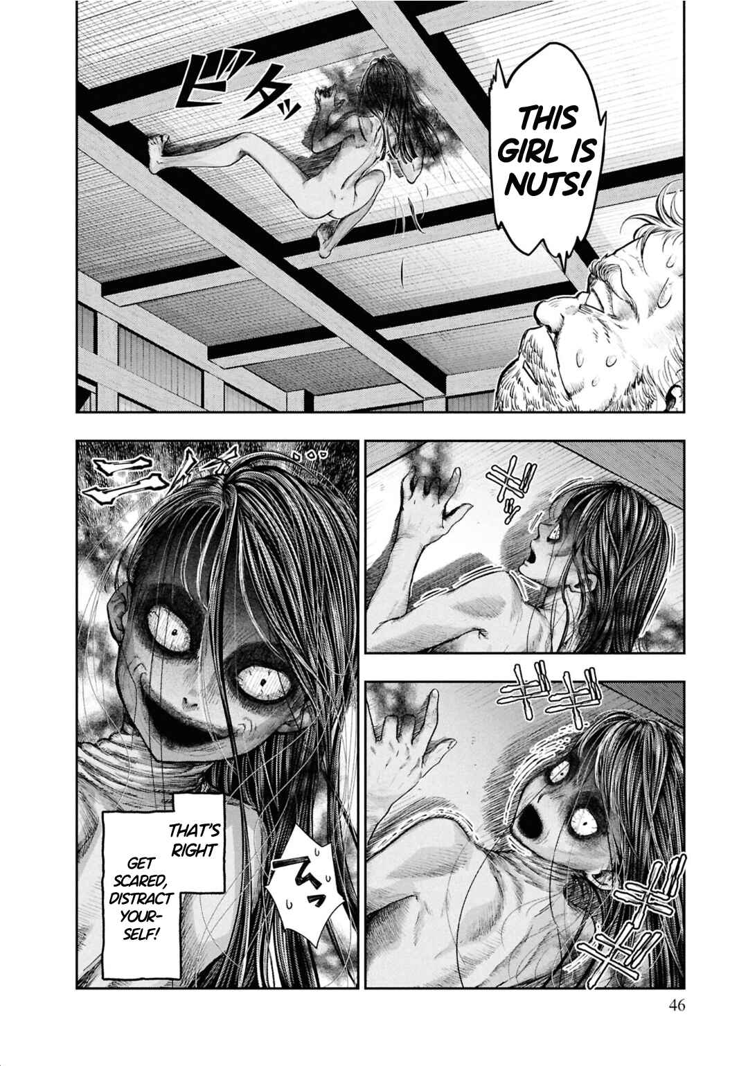 Nisemono no Renkinjutsushi Chapter 7 - Page 19