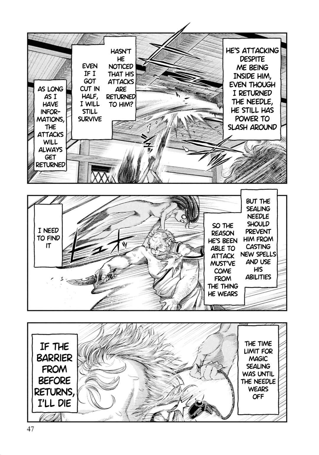 Nisemono no Renkinjutsushi Chapter 7 - Page 20