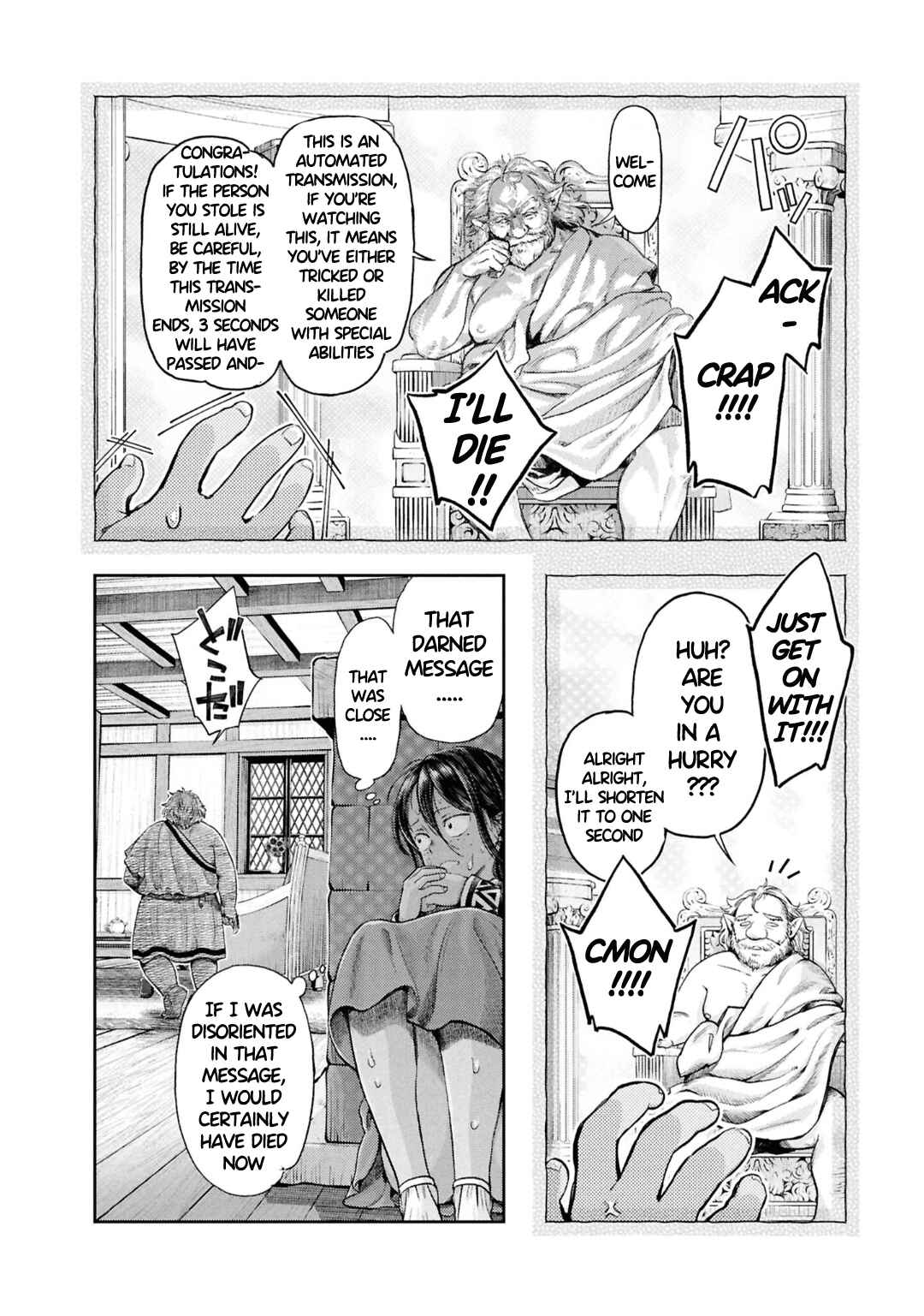 Nisemono no Renkinjutsushi Chapter 7 - Page 21