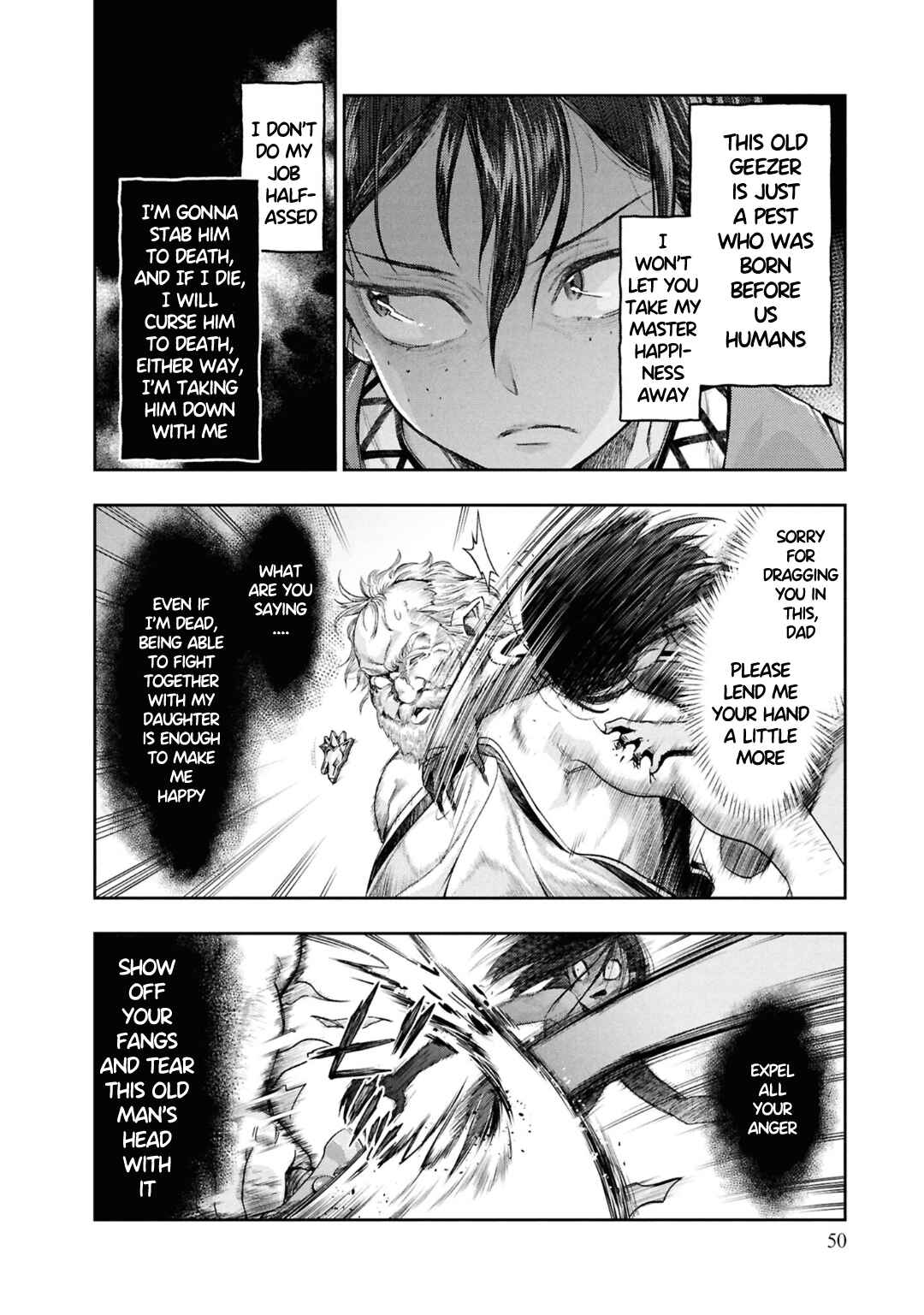 Nisemono no Renkinjutsushi Chapter 7 - Page 23