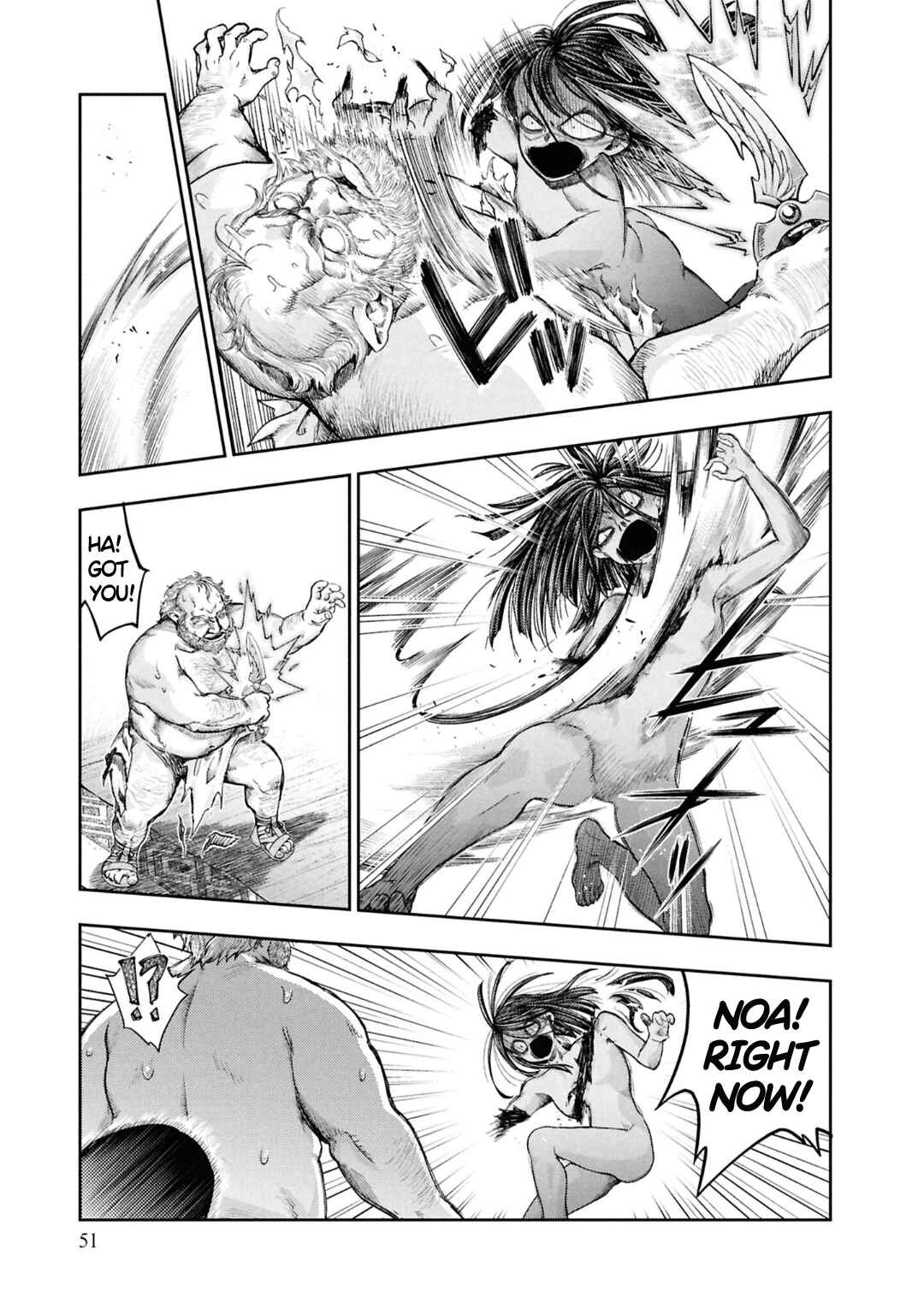 Nisemono no Renkinjutsushi Chapter 7 - Page 24