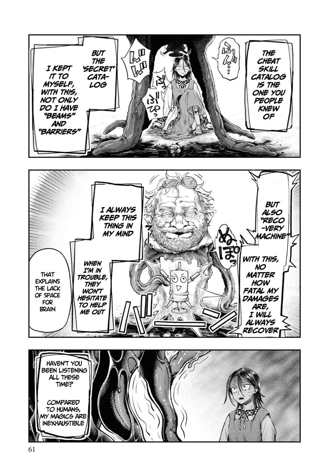 Nisemono no Renkinjutsushi Chapter 7 - Page 34