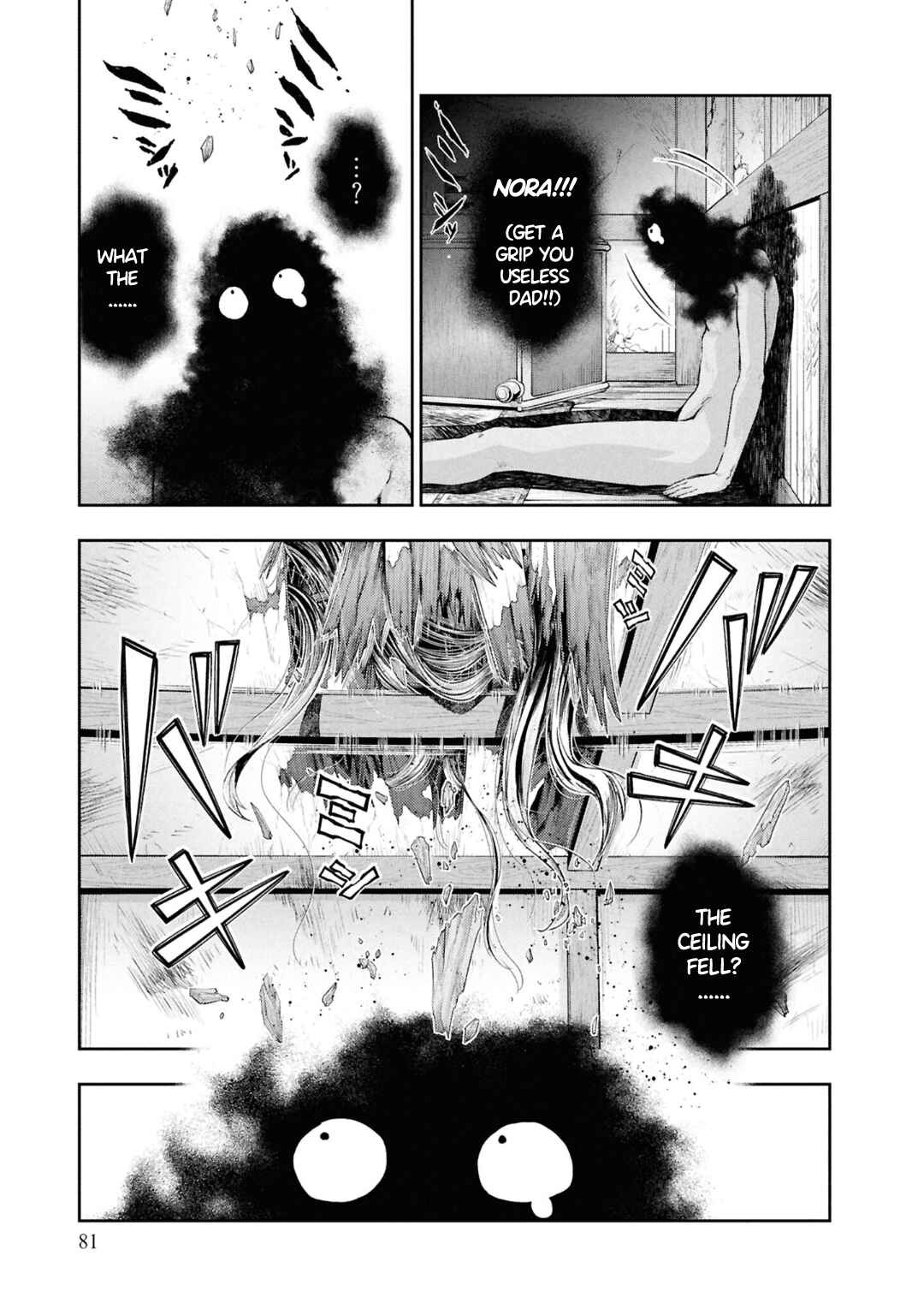 Nisemono no Renkinjutsushi Chapter 7 - Page 54