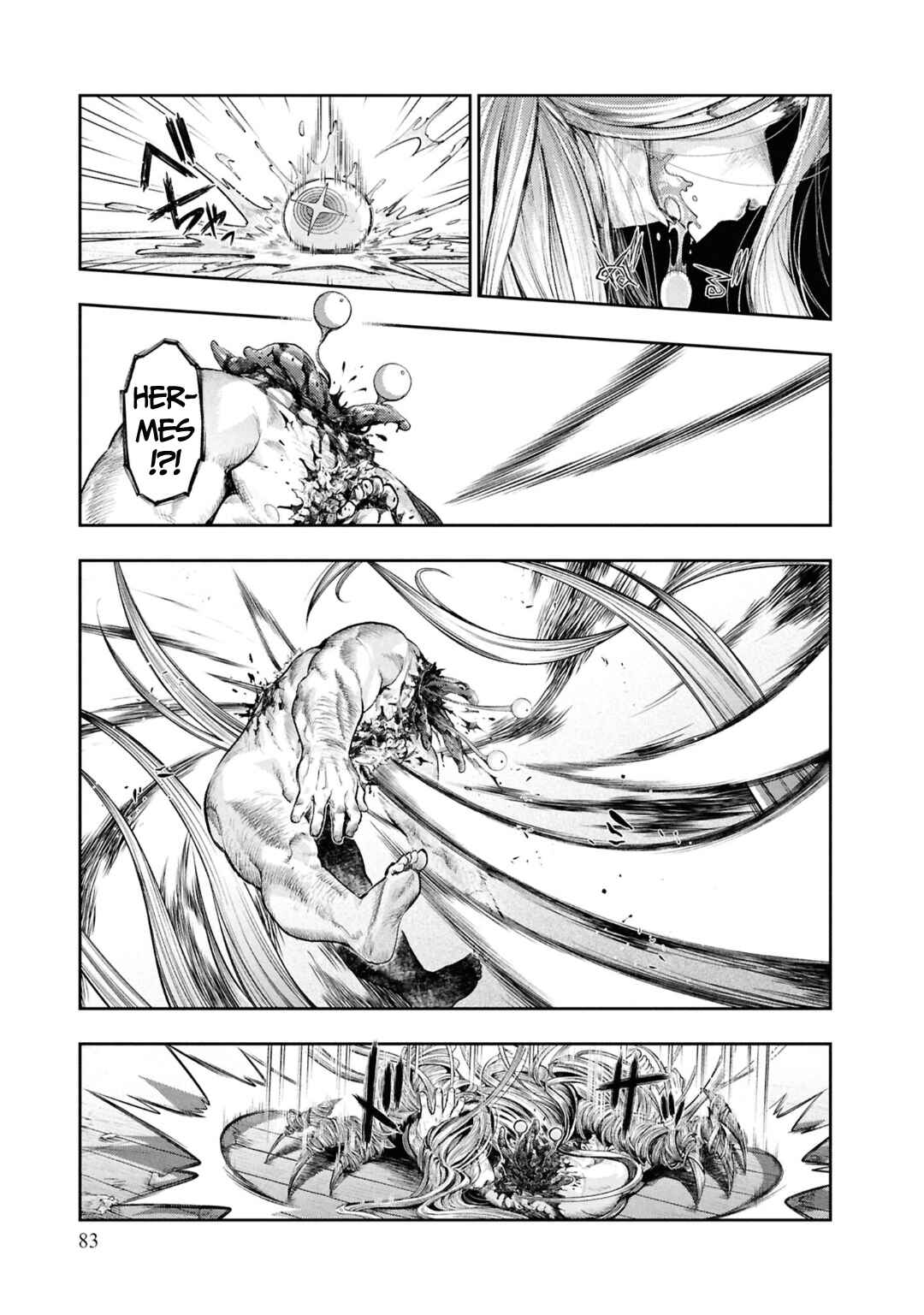 Nisemono no Renkinjutsushi Chapter 7 - Page 56