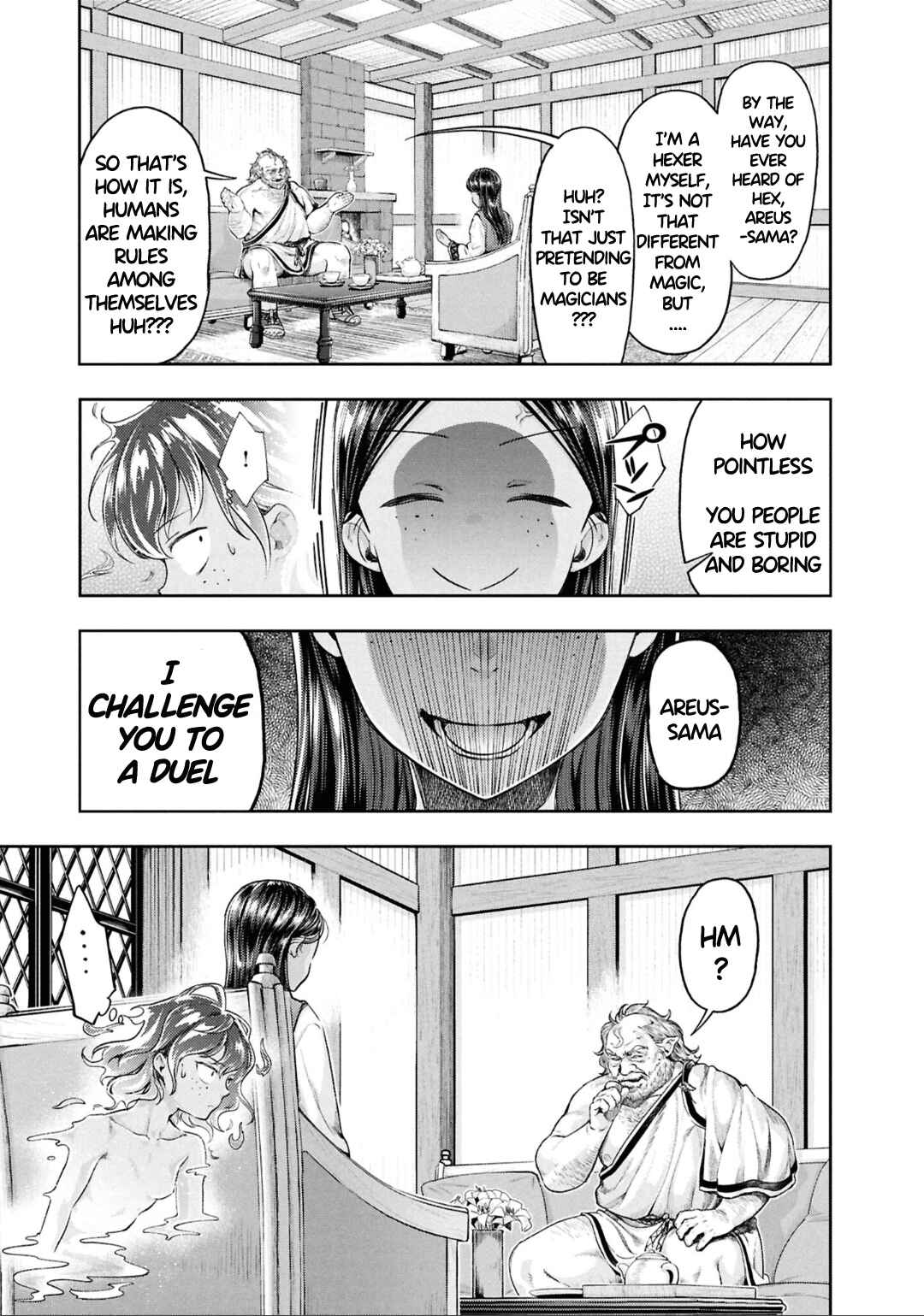 Nisemono no Renkinjutsushi Chapter 7 - Page 6