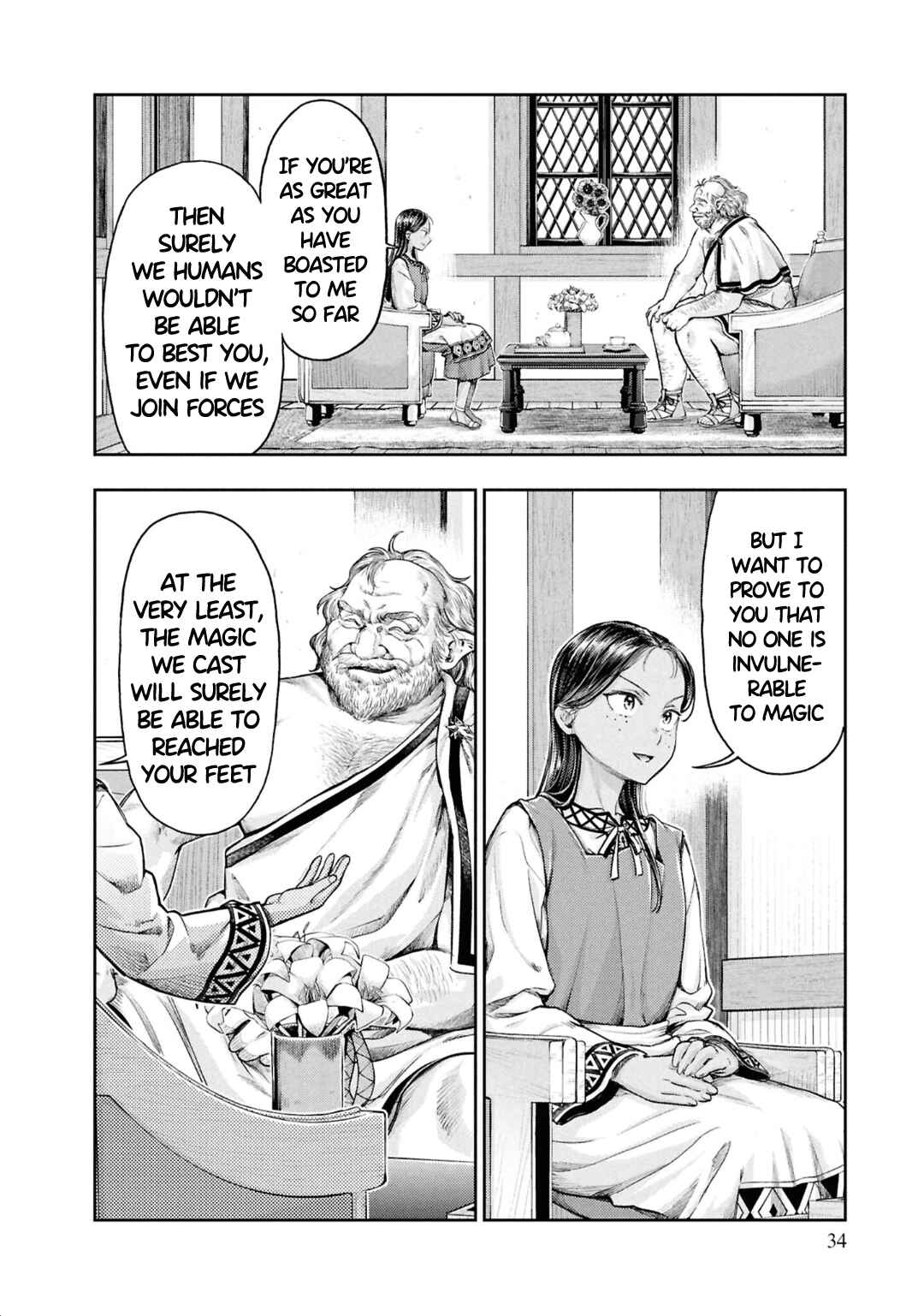 Nisemono no Renkinjutsushi Chapter 7 - Page 7