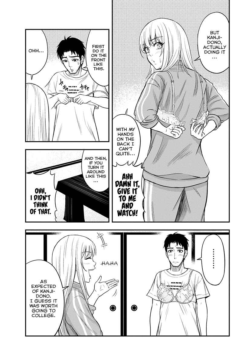 Orenchi ni Kita Onna Kishi to Inakagurashi Surukotoninatta Ken Chapter 14 - Page 11