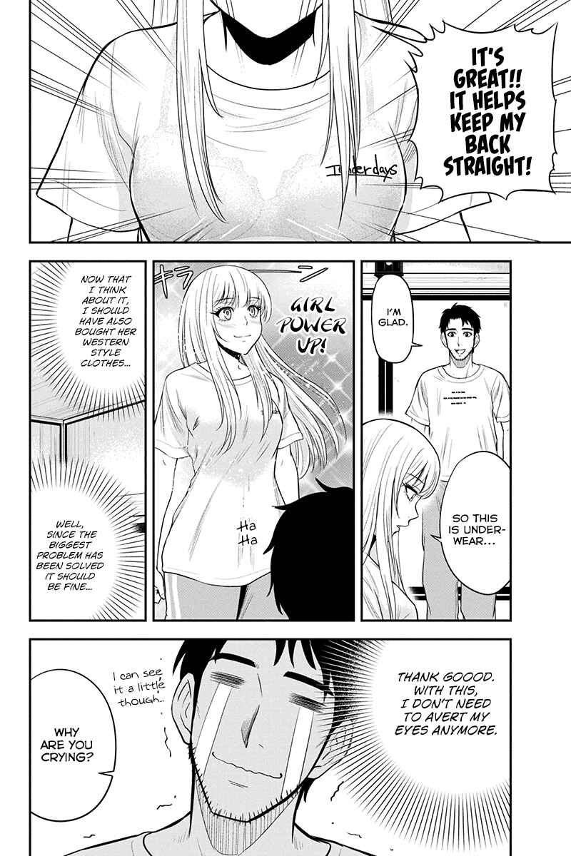 Orenchi ni Kita Onna Kishi to Inakagurashi Surukotoninatta Ken Chapter 14 - Page 14