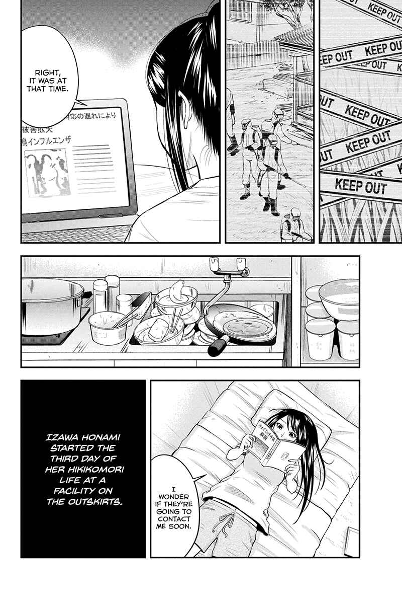 Orenchi ni Kita Onna Kishi to Inakagurashi Surukotoninatta Ken Chapter 14 - Page 2