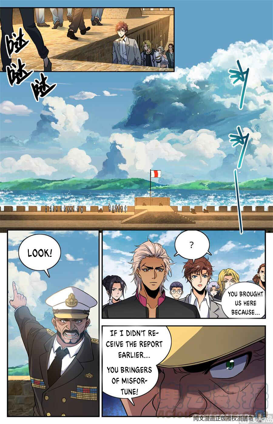 Versatile Mage Chapter 601 - Page 3