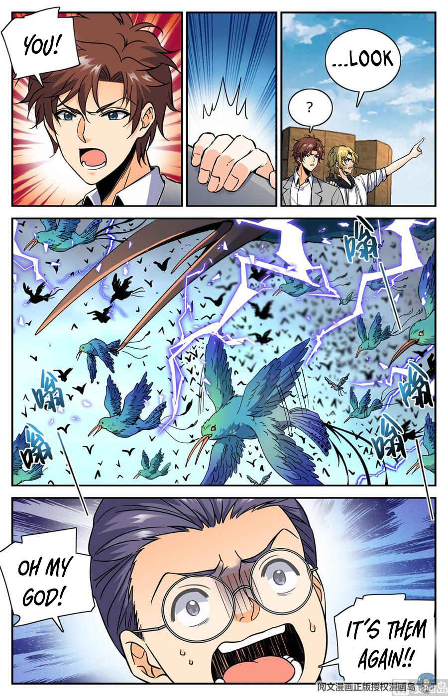 Versatile Mage Chapter 601 - Page 4