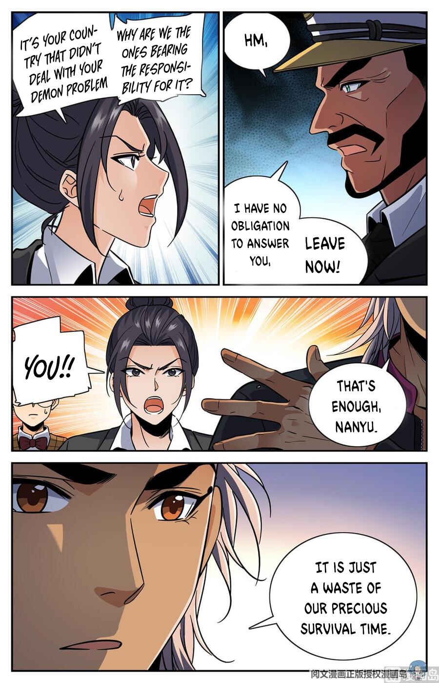 Versatile Mage Chapter 601 - Page 8